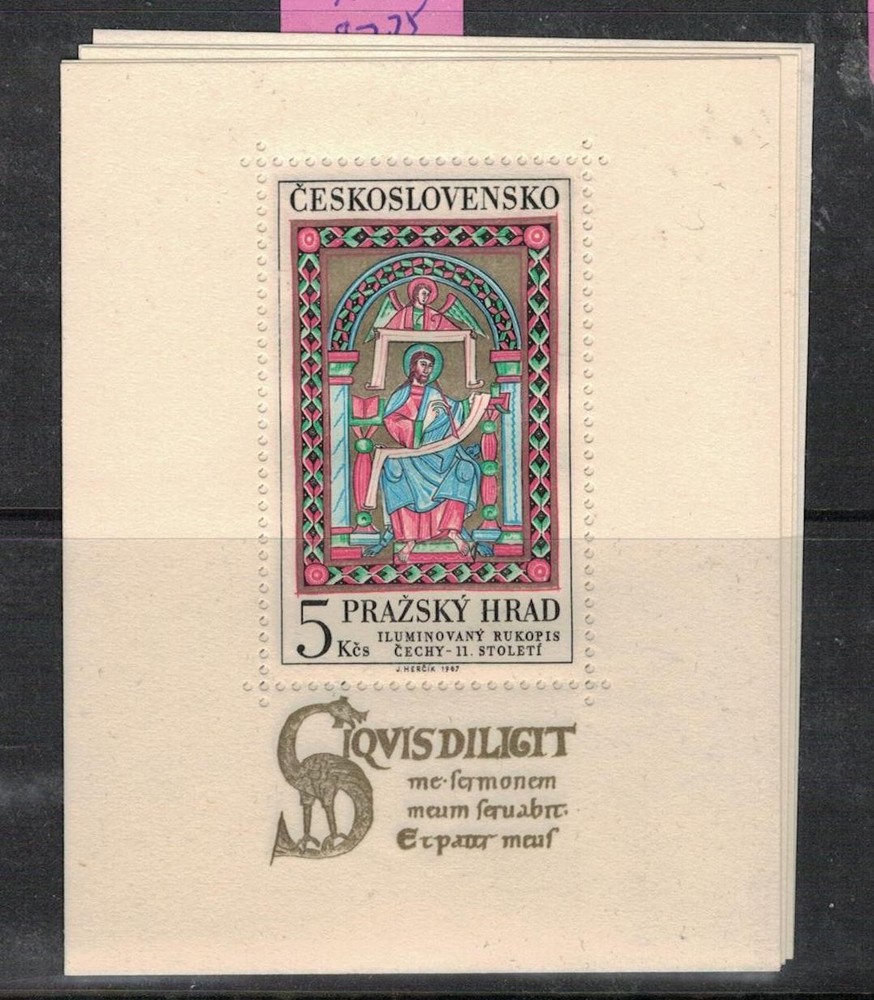 Czechoslovakia SC 1473 MNH (1edx)