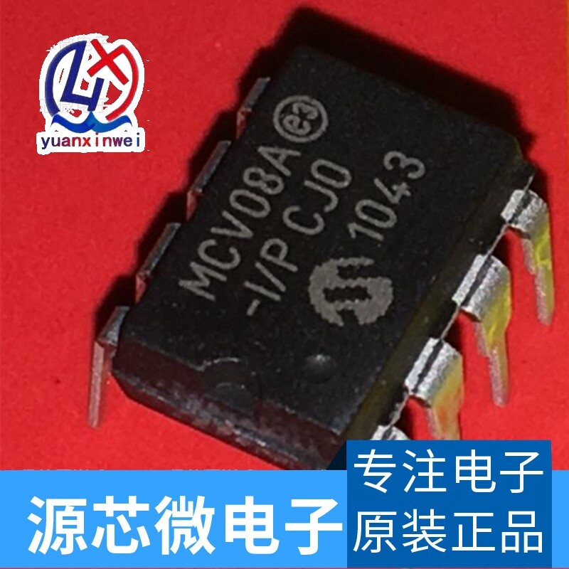 5PCS MCV08A-I/P DIP8  #2/18