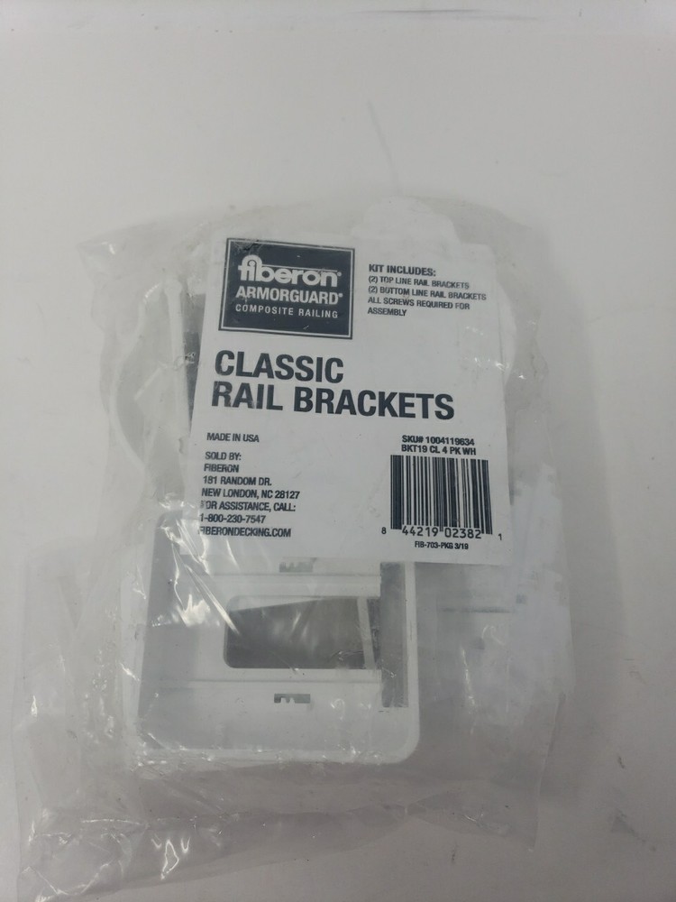 ArmorGuard Classic White Plastic Line Rail Hardware Kit