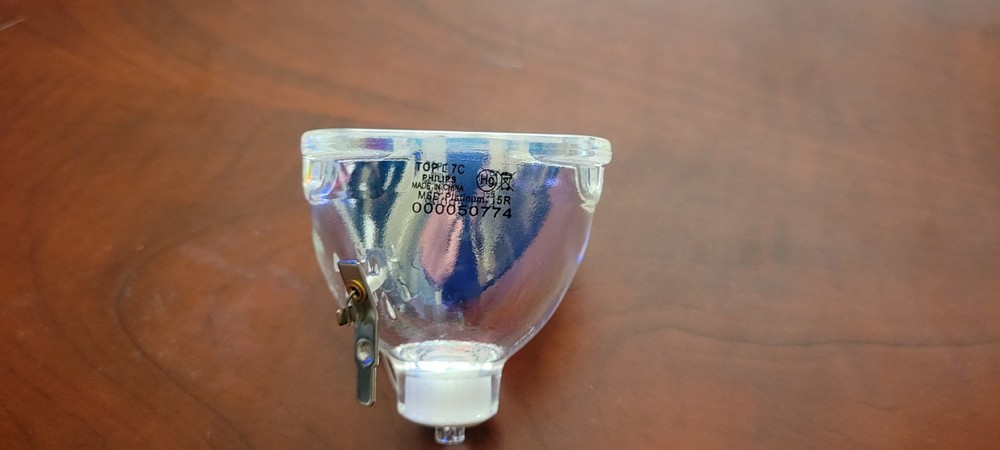 Philips MSD Platinum 15R Lamp