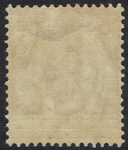 BRITISH SOLOMON ISLANDS 1914 KGV 5D WMK MULTI CROWN CA