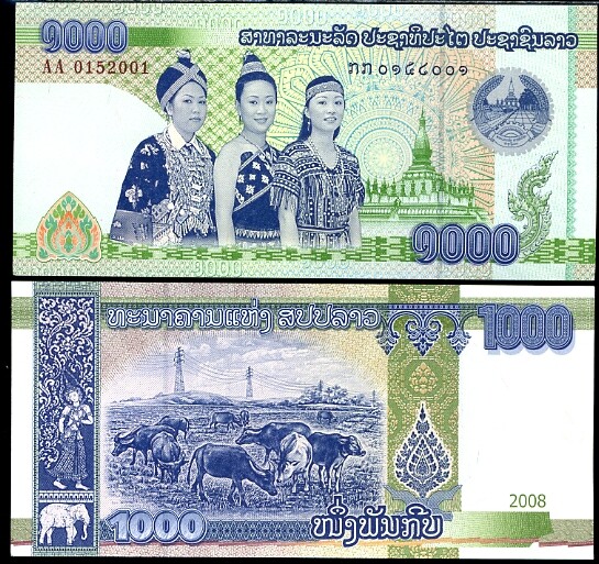 Lao 1000 Kip 2008 Pick 39 UNC