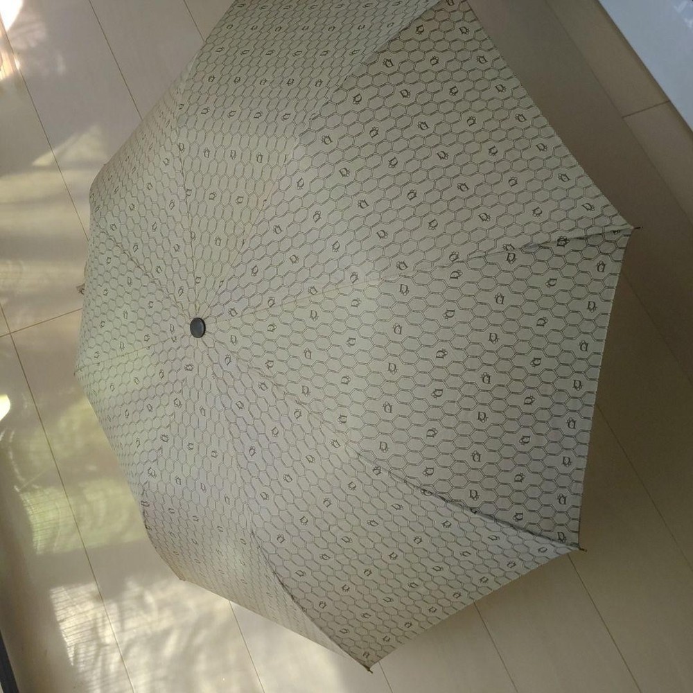 Dior Folding Umbrella Beige Compact Rain Shield Authentic Genuine Rare