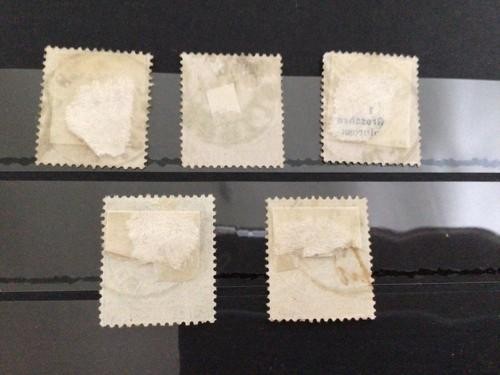 North German District 1869 stamps Ref 57397
