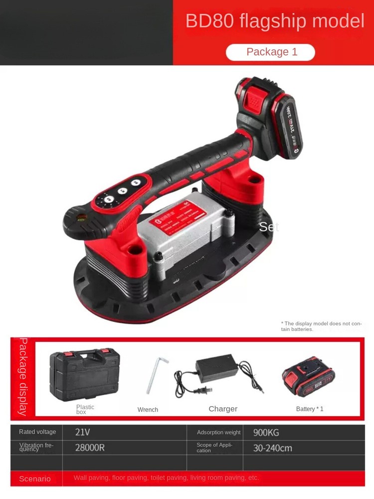 Tile Laying Machine Tiling Machine High Power Tile Vibrating Leveler