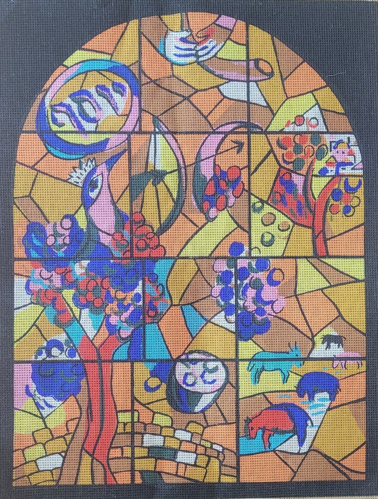 Needlepoint Canvas! Different Patterns / Designs! YOU PICK! Combined Shipping!
