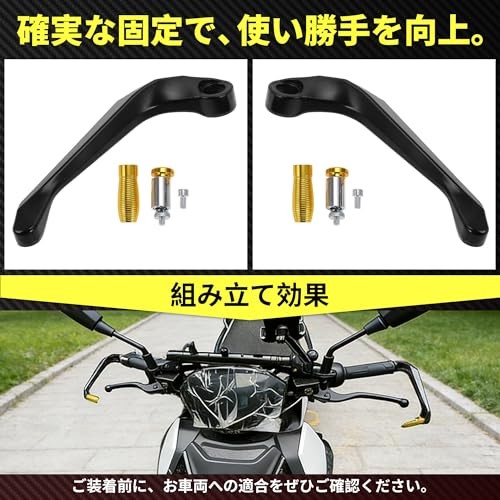 1 Set Universal Hand Guard Knuckle Guard Protector for Motorcycles Handguard