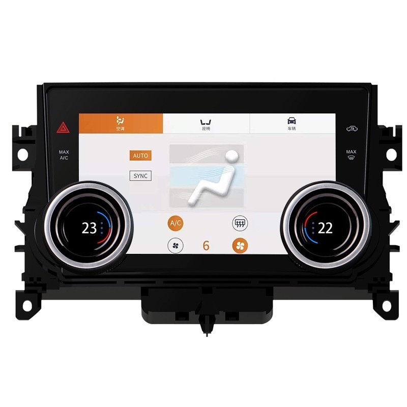 For Range Rover Evoque 2014-2018 Automotive Climate Control Panel Touch Screen