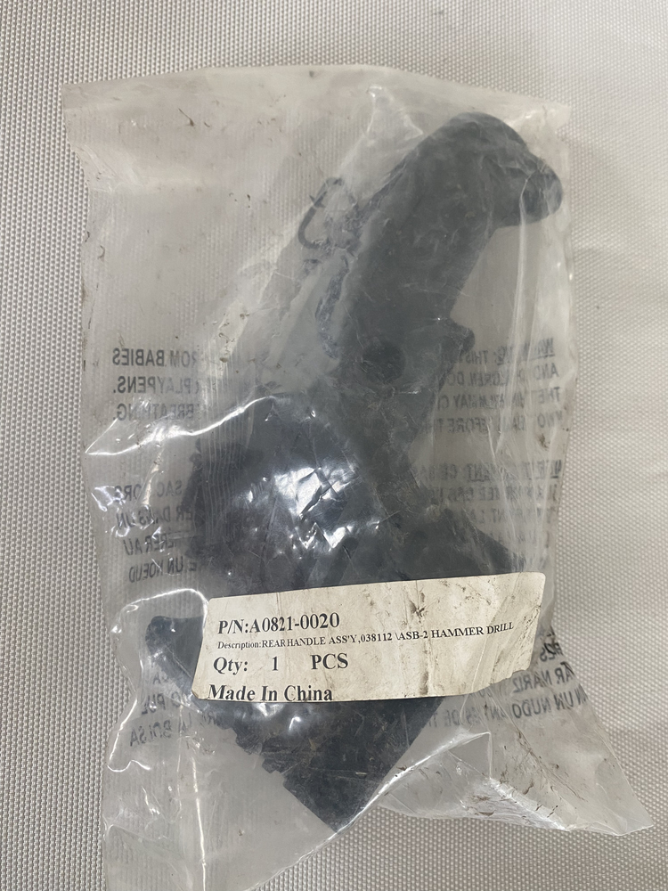 Milwaukee Rear Handle Assembly/​/​asb-2 A0821-0020