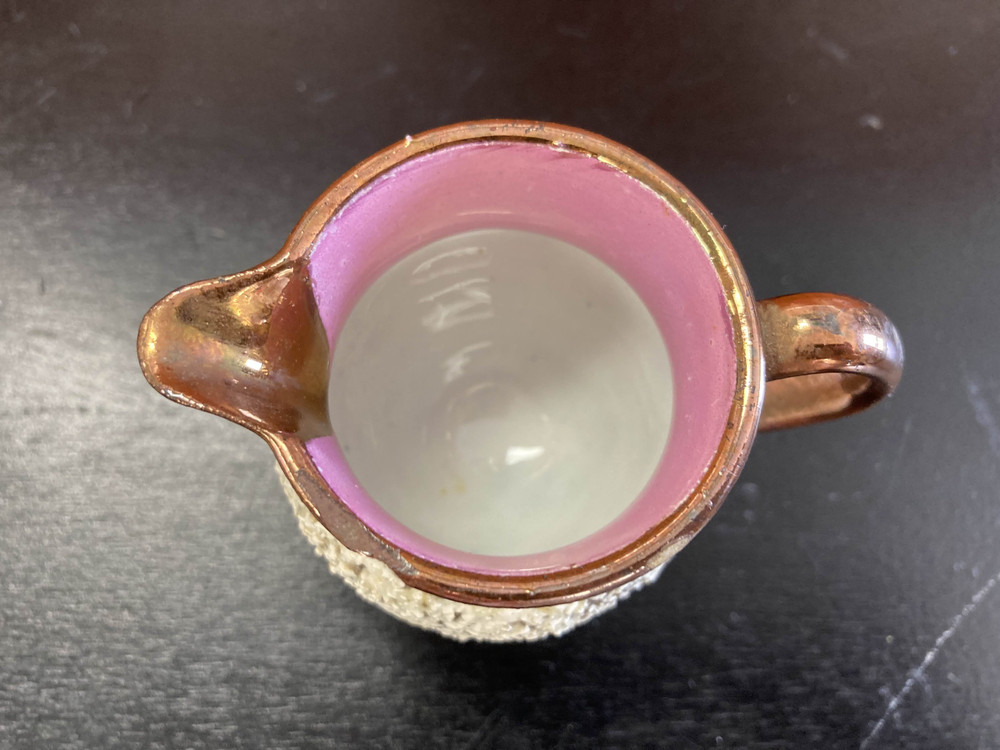 Small Antique Lusterware Copper Creamer