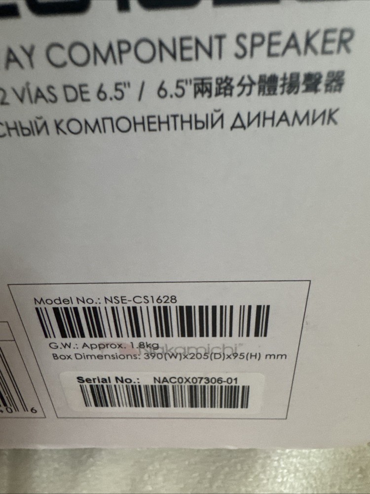 Nakamichi NSECS1628 6.5" 2-Way Component Speaker New