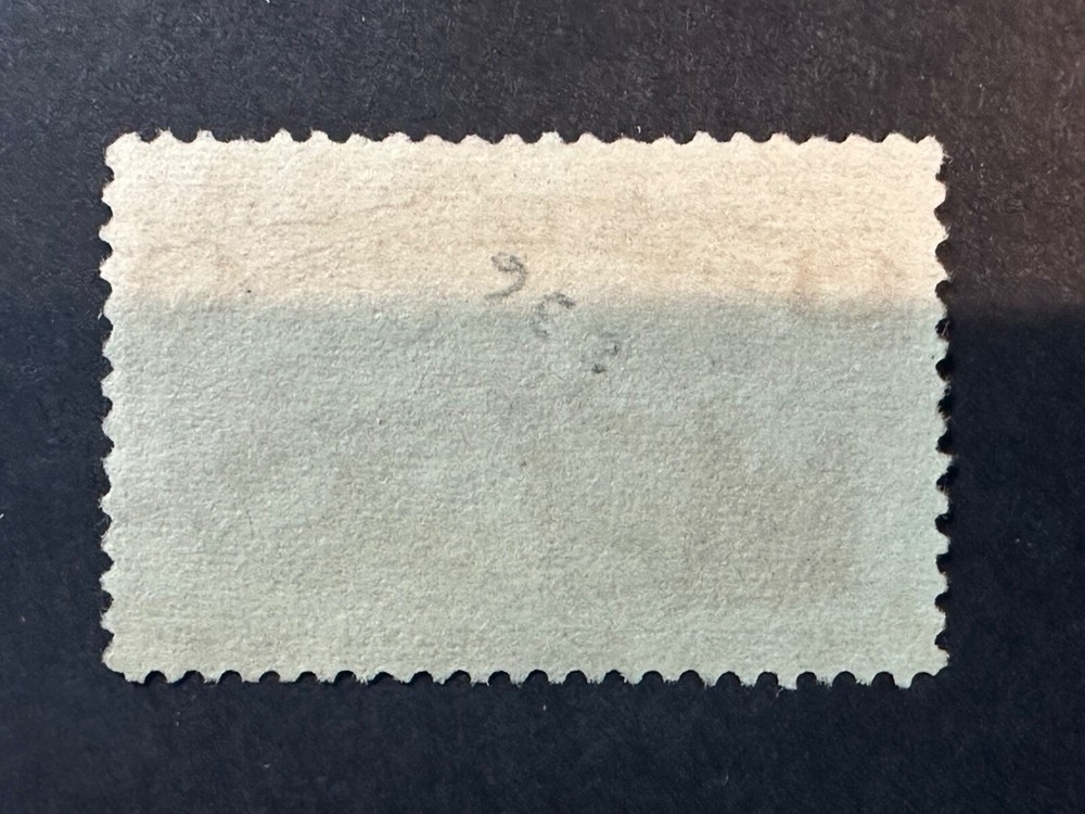 Scott # 236 Nice 2024 Scott Catalogue Value $ 10.00
