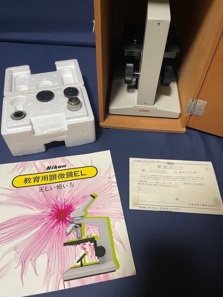 Nikon EL Vintage Research Microscope Set Used