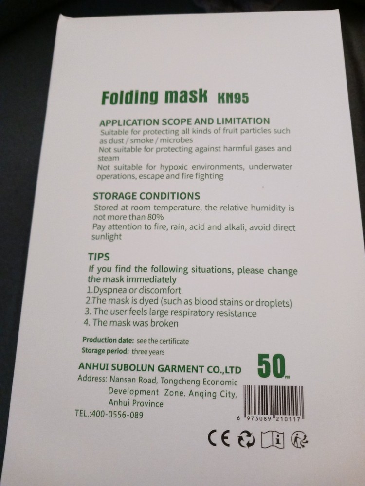 Subolun KN95 Folding Mask (50PK)