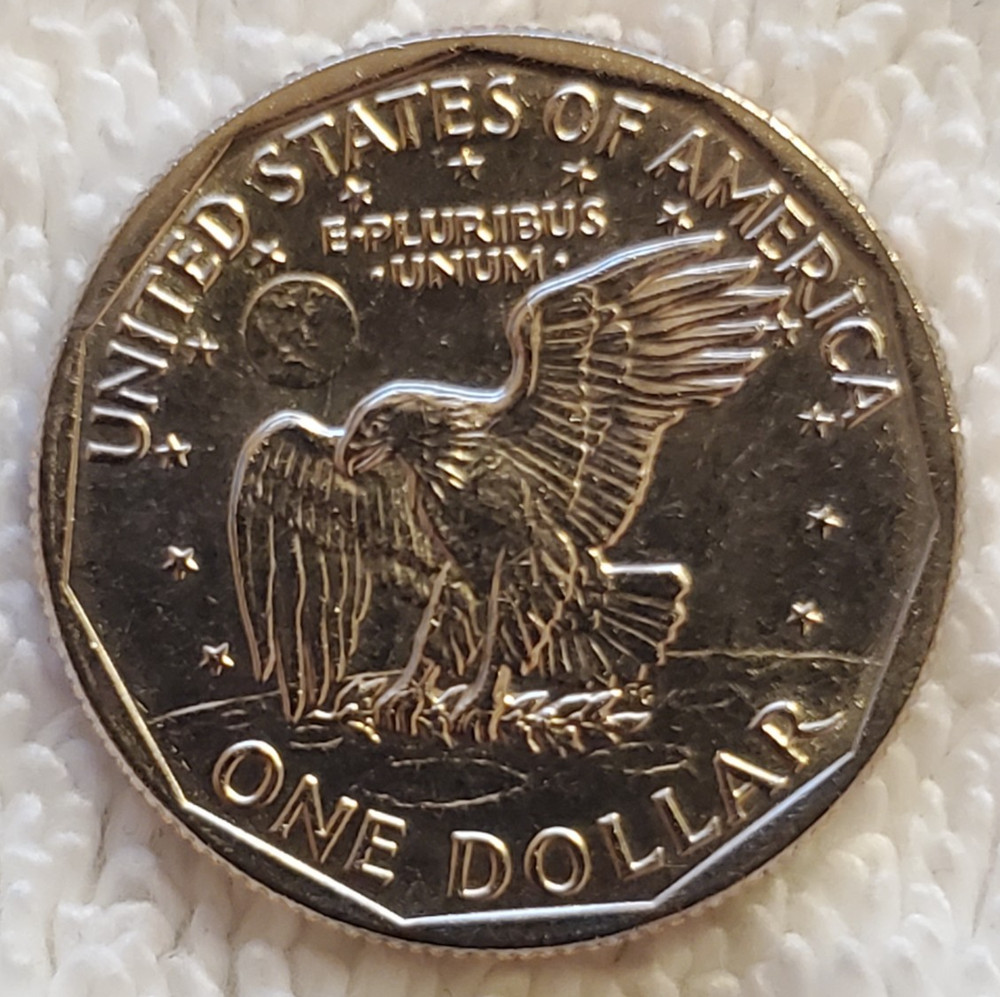 1981-P Susan B Anthony dollar $1 - Uncirculated