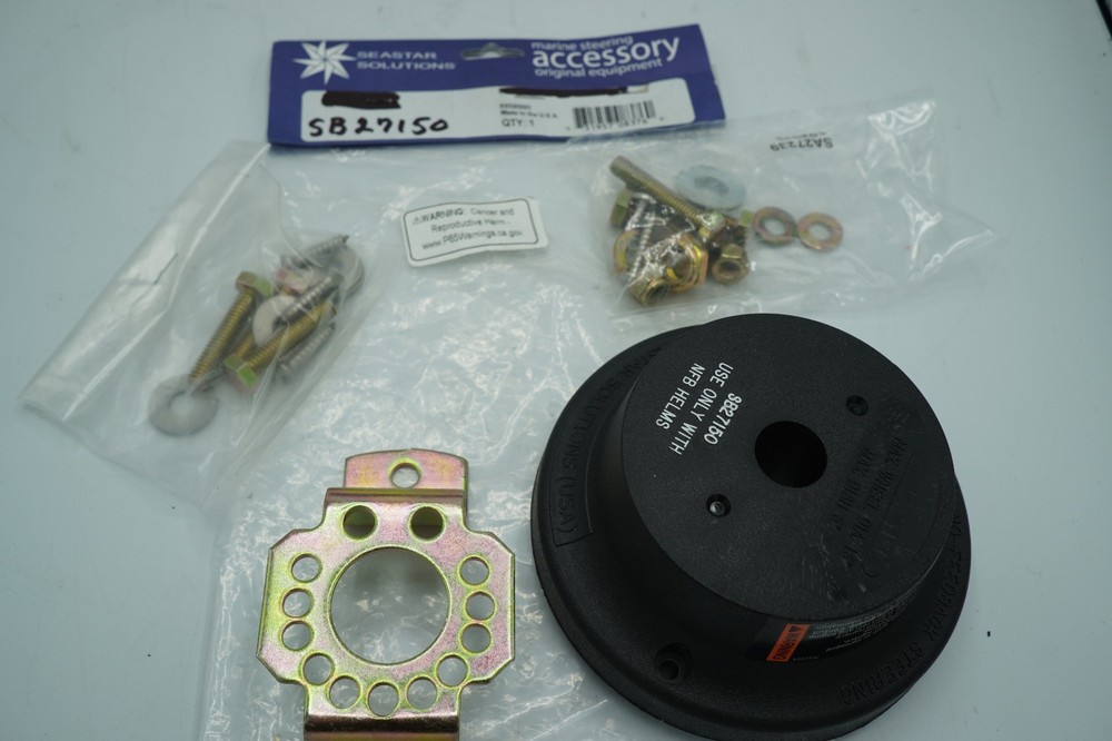 Seastar Solutions, Bezel KIt, SB 27150
