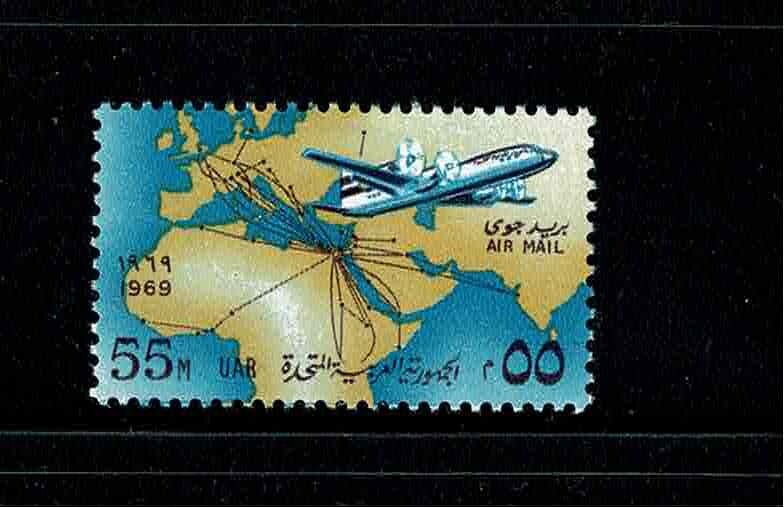 7 EGYPTIAN SETS EACH SET CONSIST FROM 1 STAMP MNH.