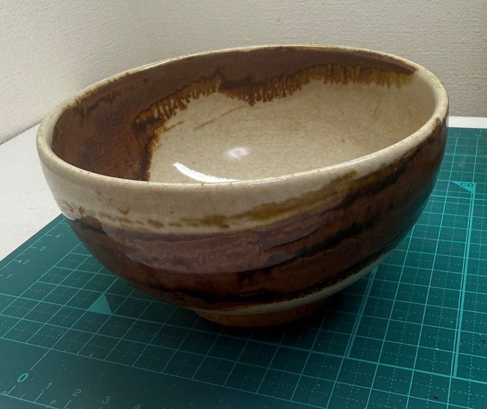 Tea Utensils Ceremony Matcha Swirl Design