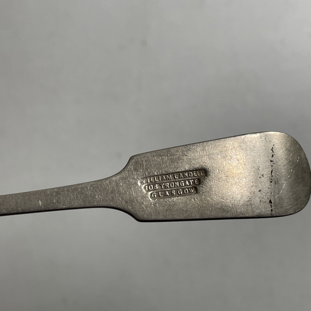 William Landell 106 Trongate Glasgow 7" Dinner Fork