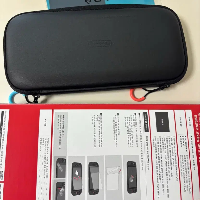Nintendo Switch 2 Original Case Bag Screen Protector Full Set Official