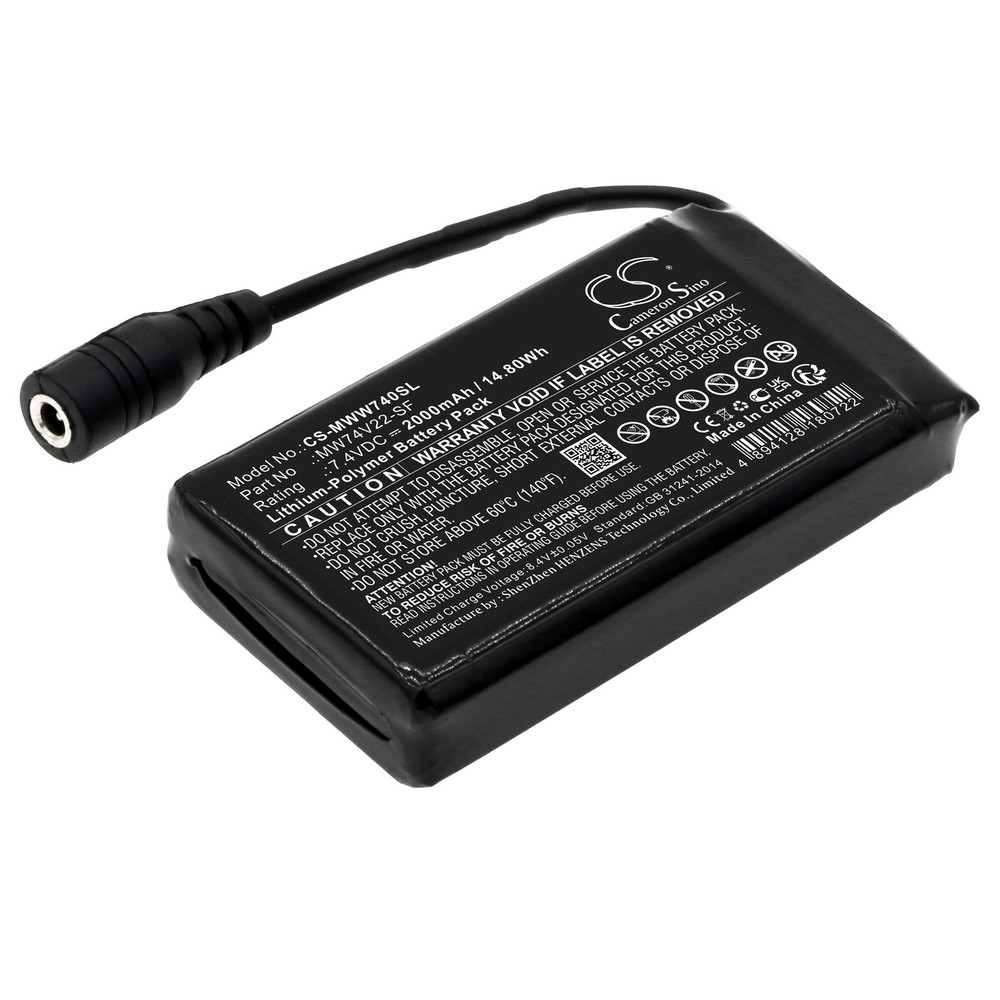 Battery for Mobile Warming Baselayers,Ion Base Layer Pants,Ion Baselayers