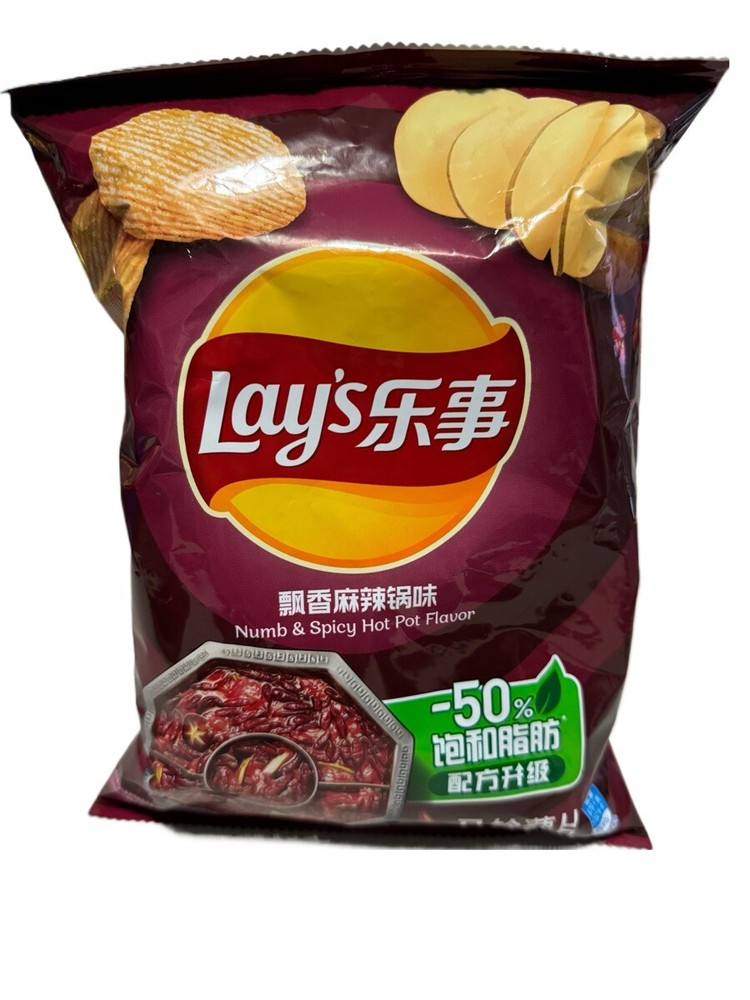 Potato Chips Lays (Various Flavors) - 70 G Each Pack Random Delivery