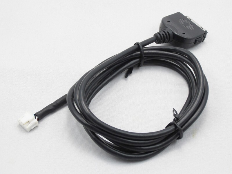 Yatour M07 Data Cable For iPod