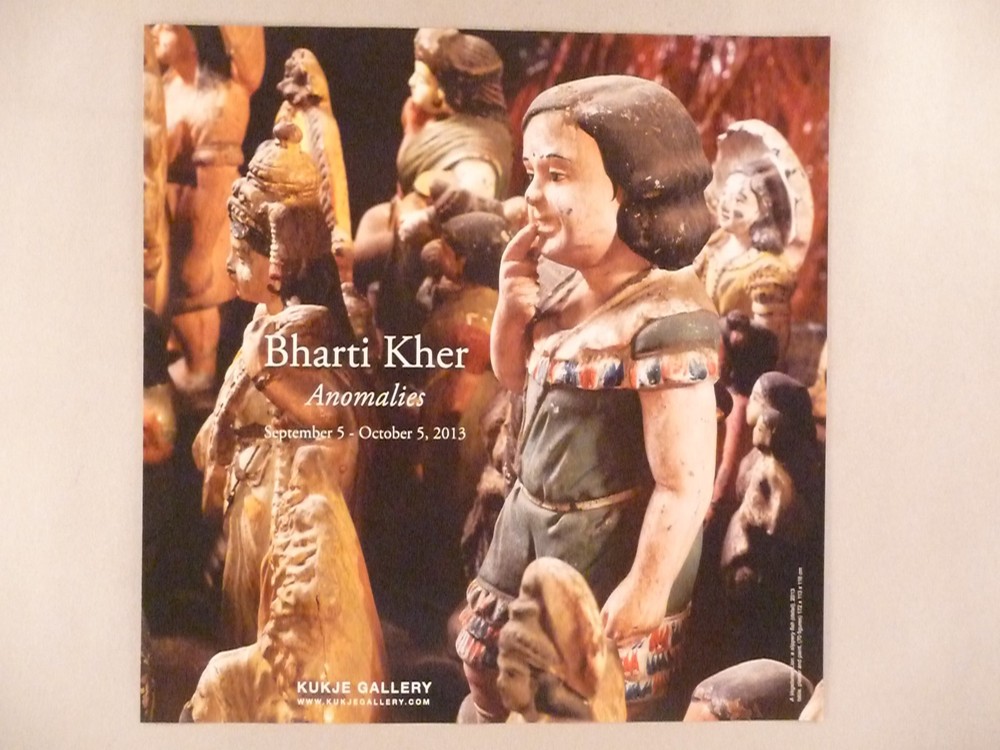 Bharti Kher MAGAZINE AD - 2013