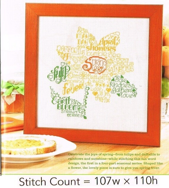 BLOOMING FLOWER CROSS STITCH PATTERN ONLY  GU - AER