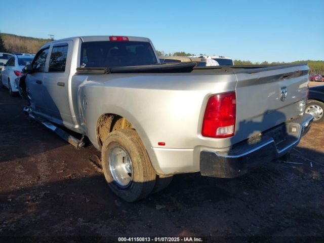 13-18 DODGE RAM 3500 DRIVERS LEFT FRONT DOOR ACTUATOR