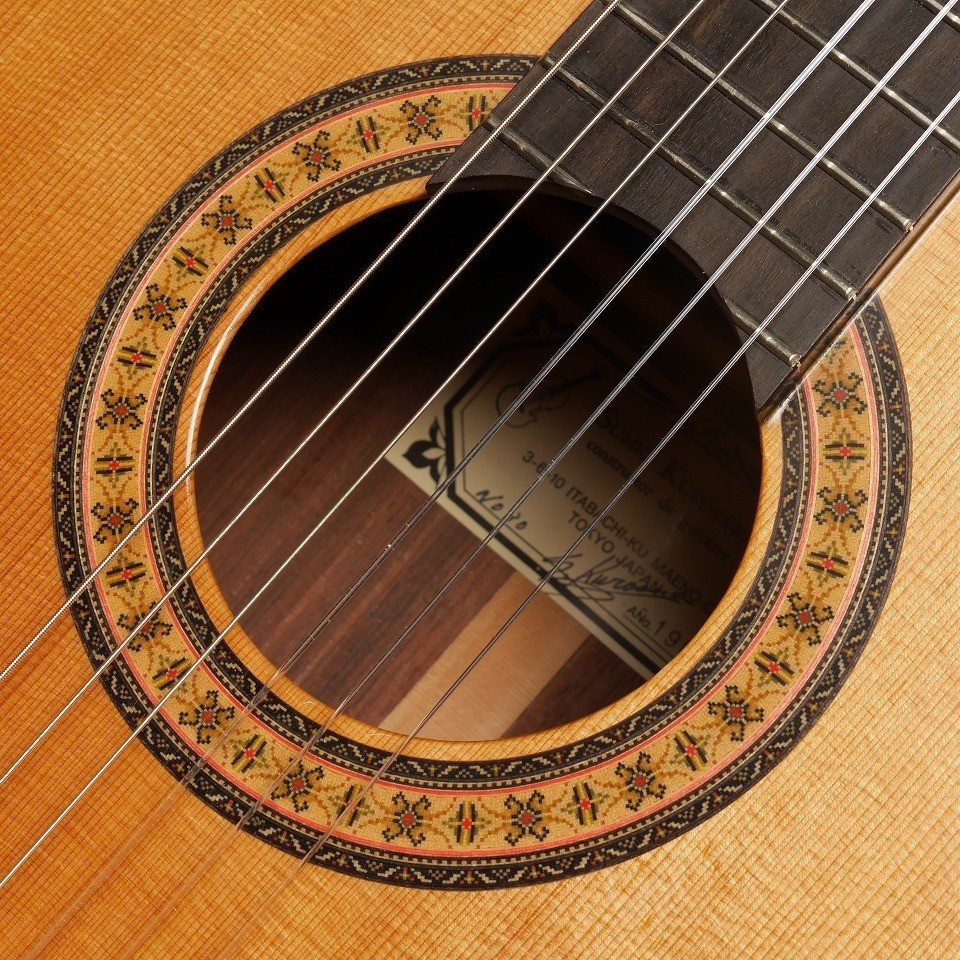 Sumio Kurosawa No.30