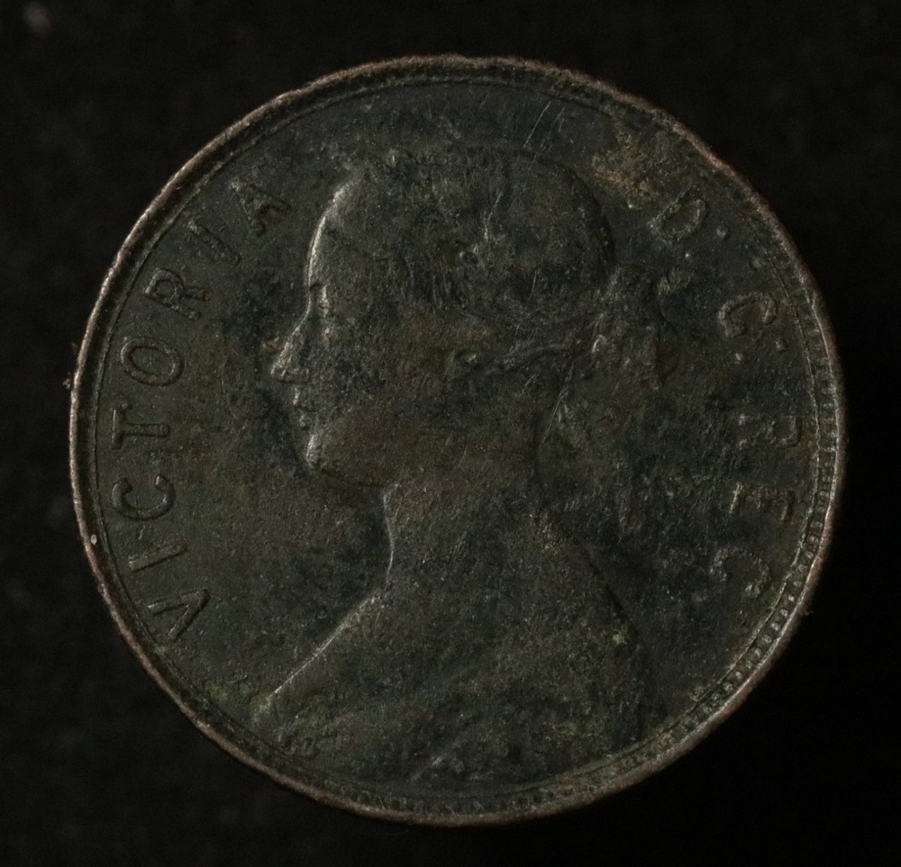 Newfoundland 1865 1 Cent - Victoria