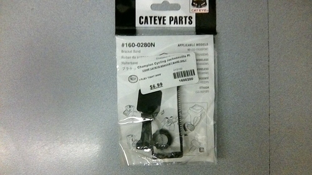 CATEYE COMPUTER BRACKET BAND ONLY