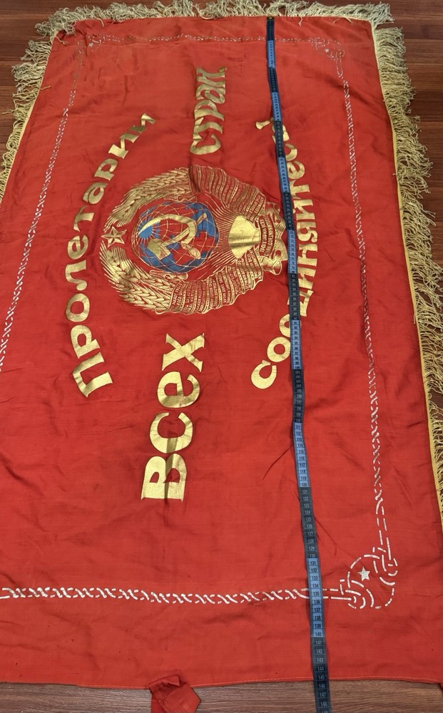 Big double-sided Flag soviet period Original