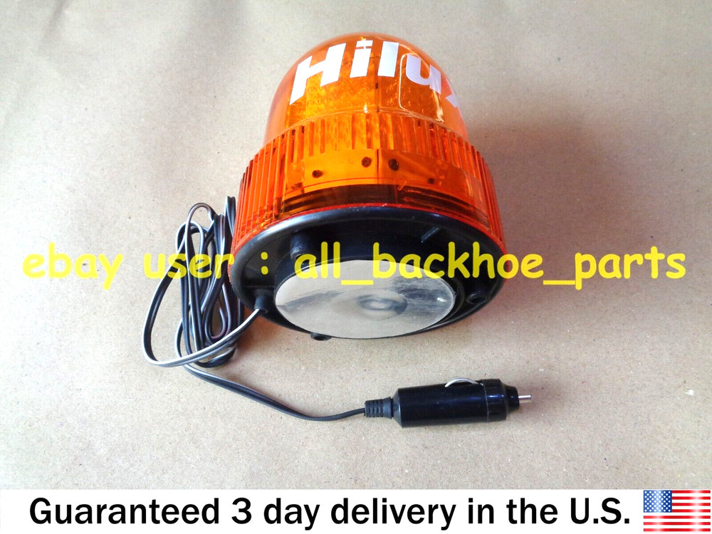 JCB BACKHOE - BEACON DC 12V WITH MAGNETIC BASE