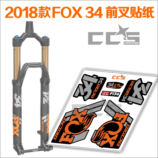 New 2018 FOX 34 Fork Stickers Pack Decals kit