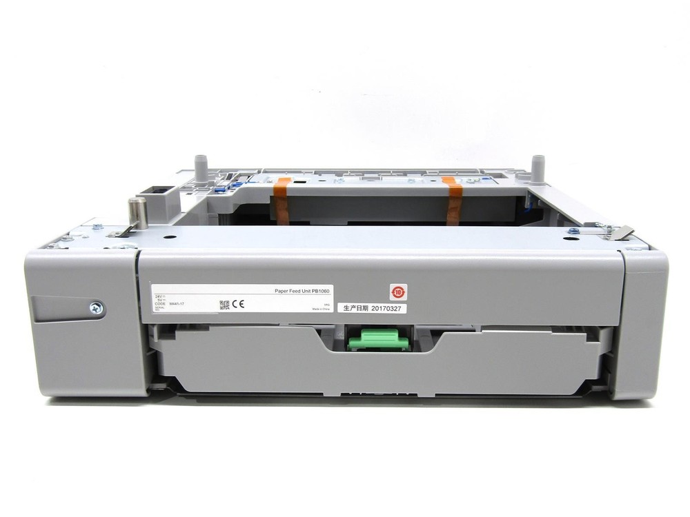 Sindoh Paper Feed Unit | PB1060