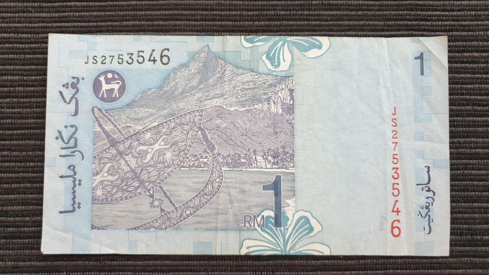 MALAYSIA $1 Ringgit 1998 2000 P39b VF Banknote 546