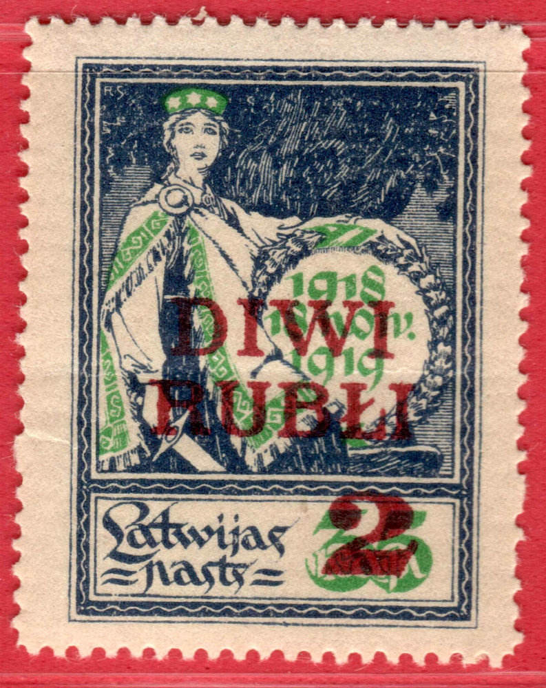 LATVIA Sc. 87 1920-21 OFFSET ERROR MNH 9645