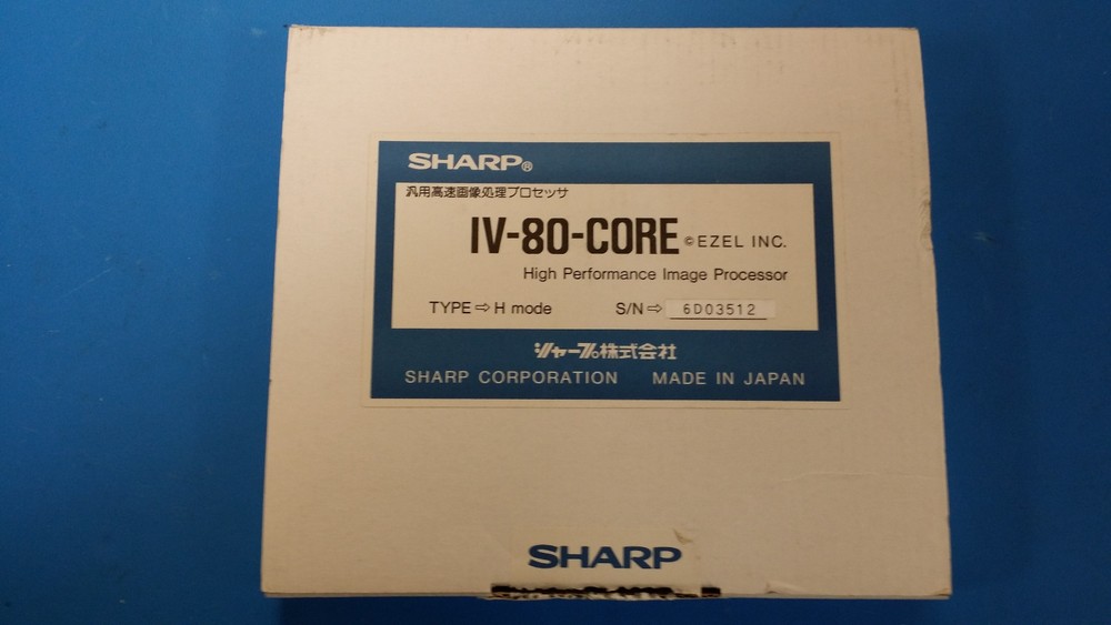 SHARP IV-80-CORE HIGH PERFORMANCE IMAGE PROCESSOR