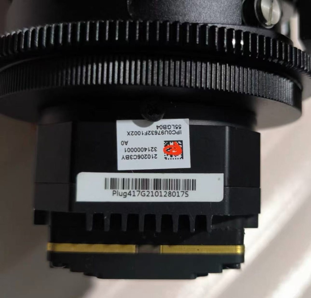 GUIDE thermal imaging module PLUG417G with Motorized zoom lens