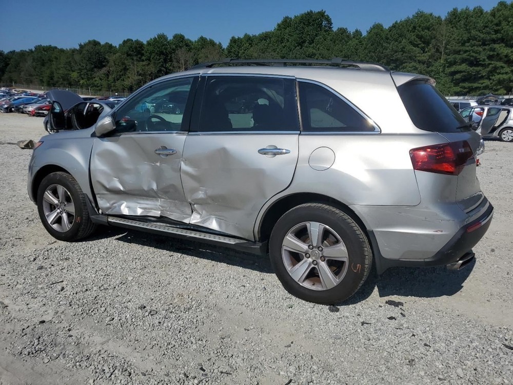 MDX 2013 Glove Box 4749511