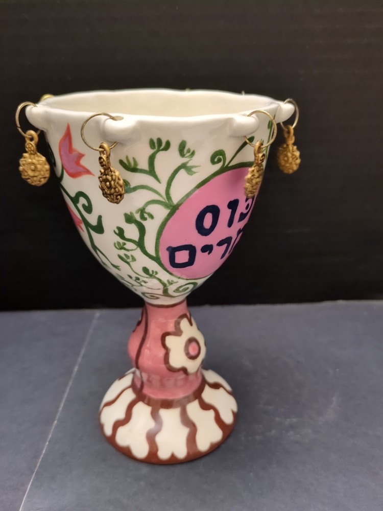 Original ELEE KOPLOW Ceramic Miriam's Cup - Passover Pesach HAND SIGNED Judaism