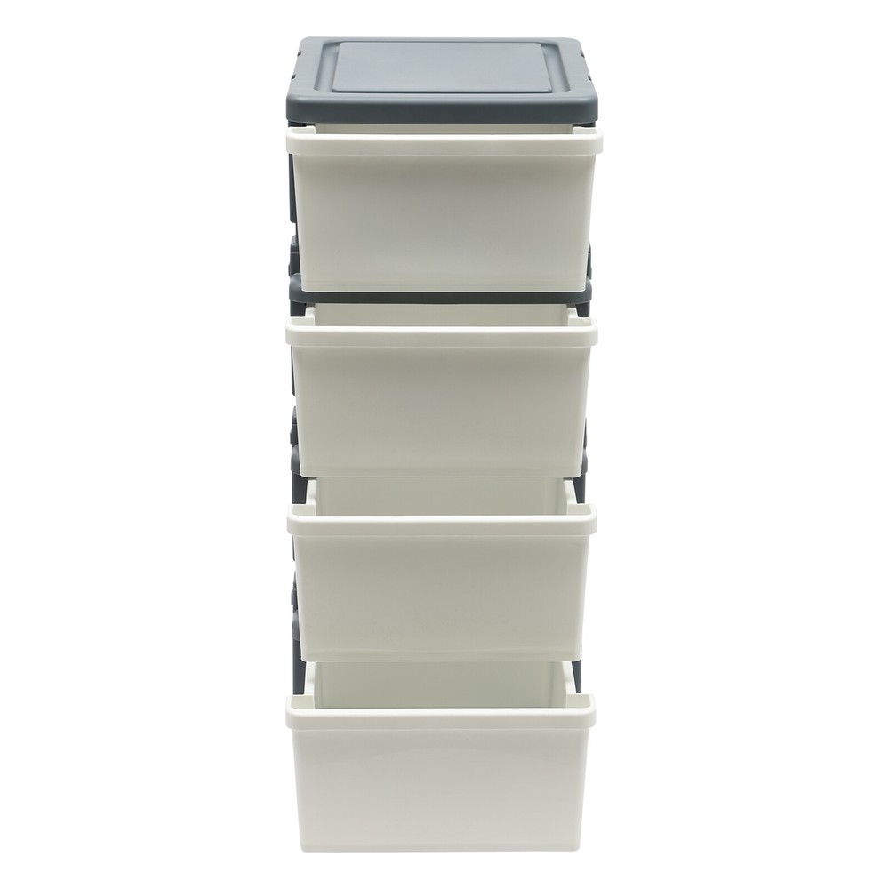 4-Drawer Storage Organizer with Tray Top