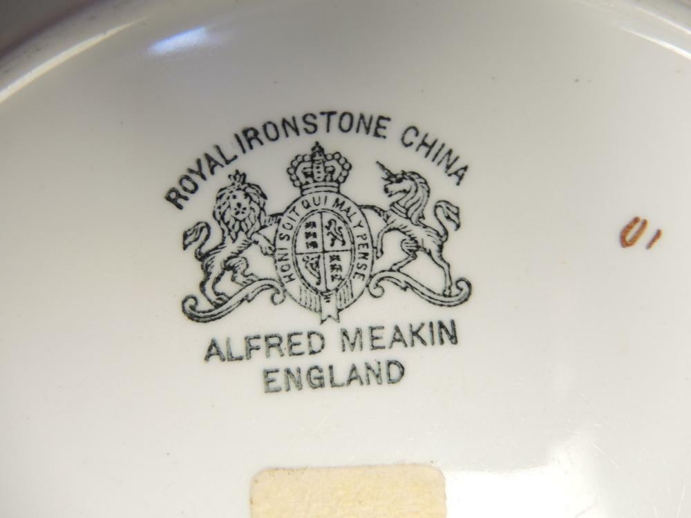 Five Copper Luster 8 3/4" Plates & Oval Vegetable Bowl