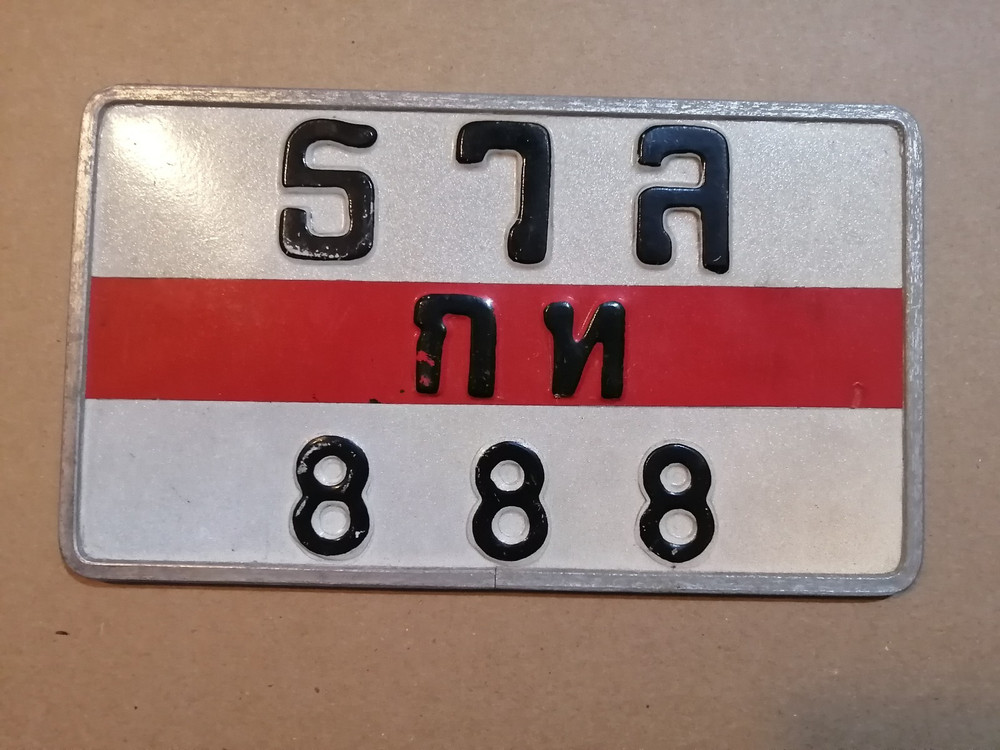 Thailand Motorcycle License Plate Old Style