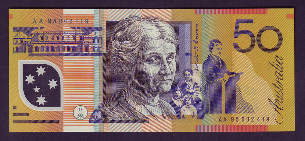 1995 NPA - $ 50 - 2 Note Embossed Folder. 1st (with Overprint) & Last Issues..