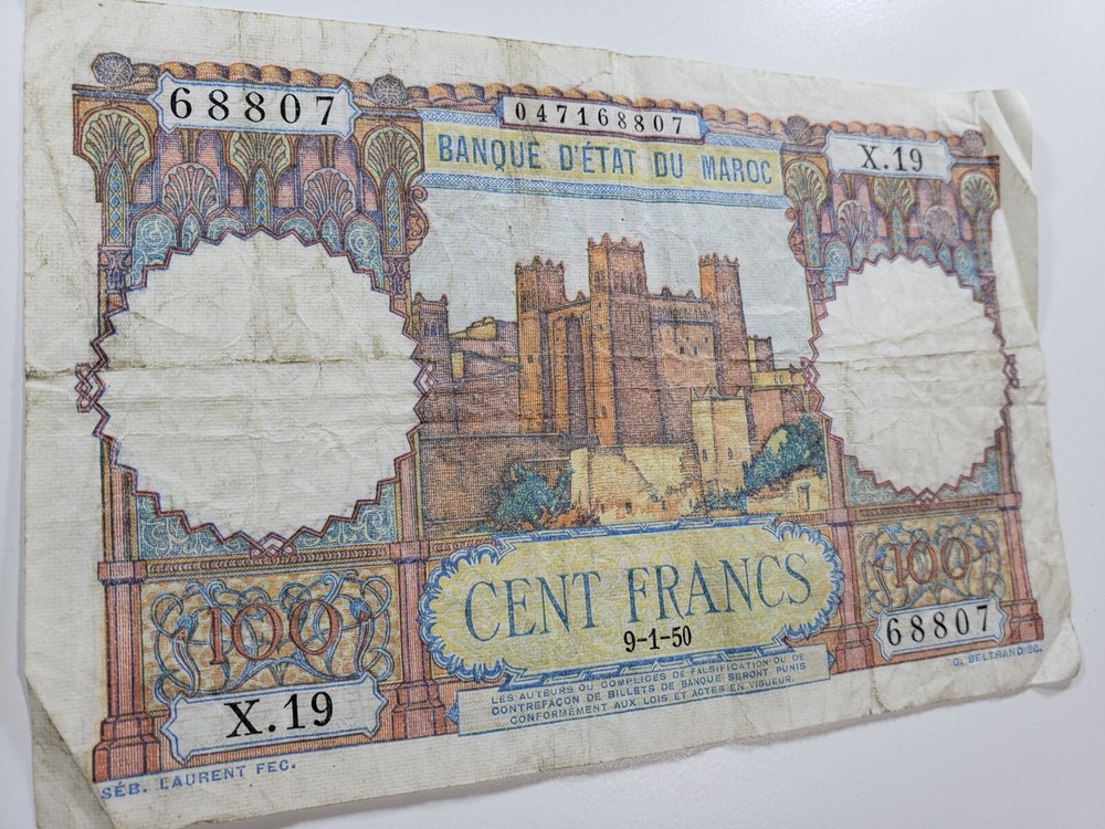 🇲🇦 Morocco 100 francs, 9 - 1 - 1950 Banknote