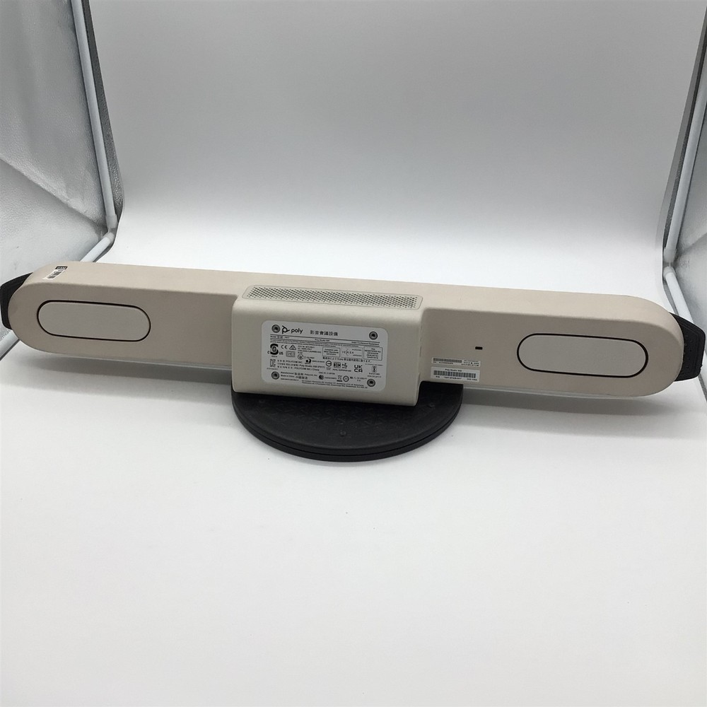 Poly Studio X50 All-in-One Video Bar 4K Conferencing System