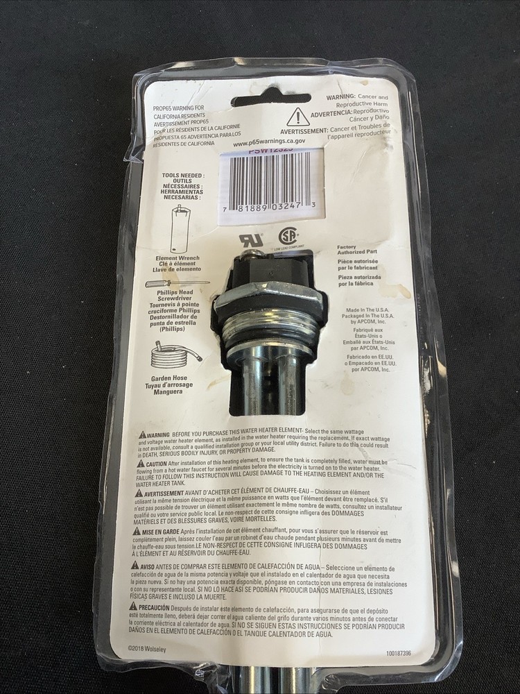 ProSelect PSW12325 4500 Watt Screw-In Heating Element H2